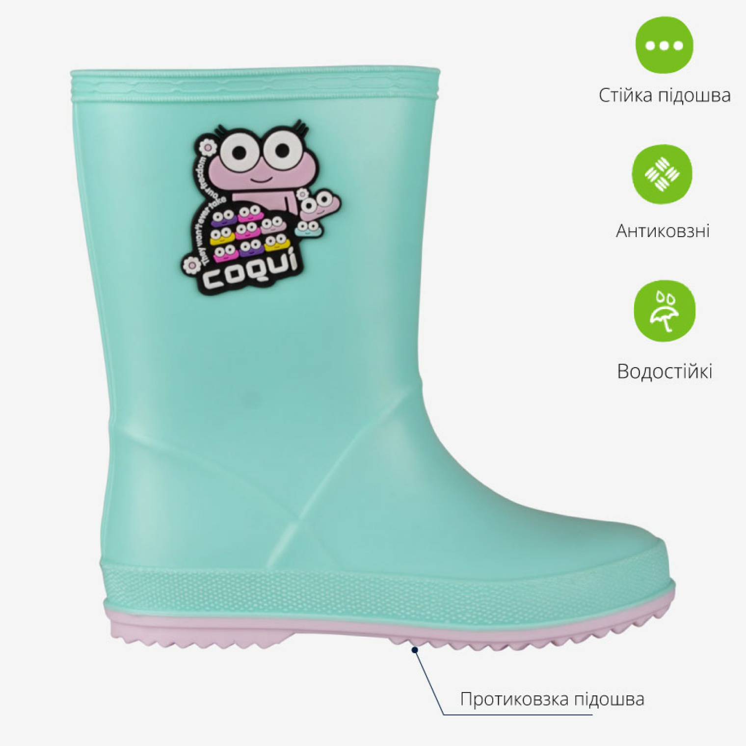 <span data-mce-style="color: rgb(0, 0, 0);" style="color: rgb(0, 0, 0);">Особливості чоботів COQUI RAINY</span>