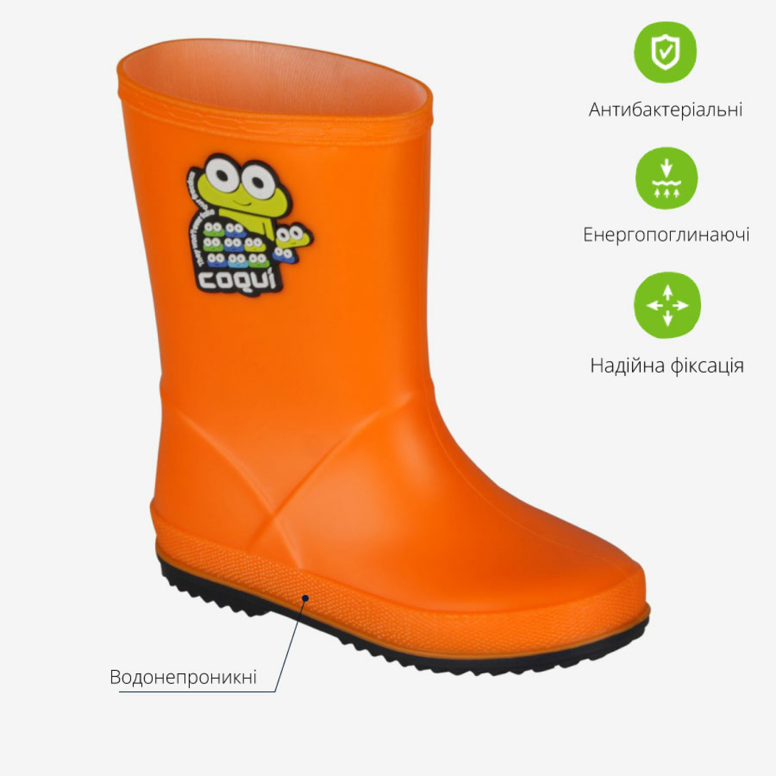 <span data-mce-style="color: rgb(0, 0, 0);" style="color: rgb(0, 0, 0);">Дитячі гумові чоботи COQUI RAINY (8505 Orange)</span>