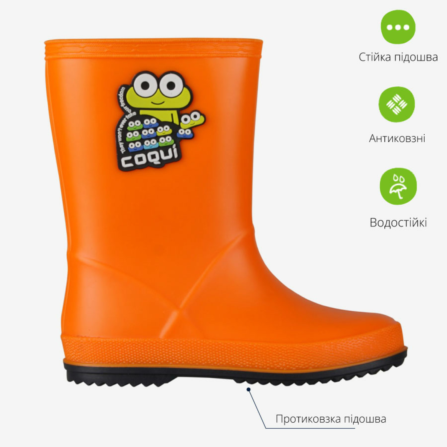 <span data-mce-style="color: rgb(0, 0, 0);" style="color: rgb(0, 0, 0);">Особливості чоботів COQUI RAINY</span>