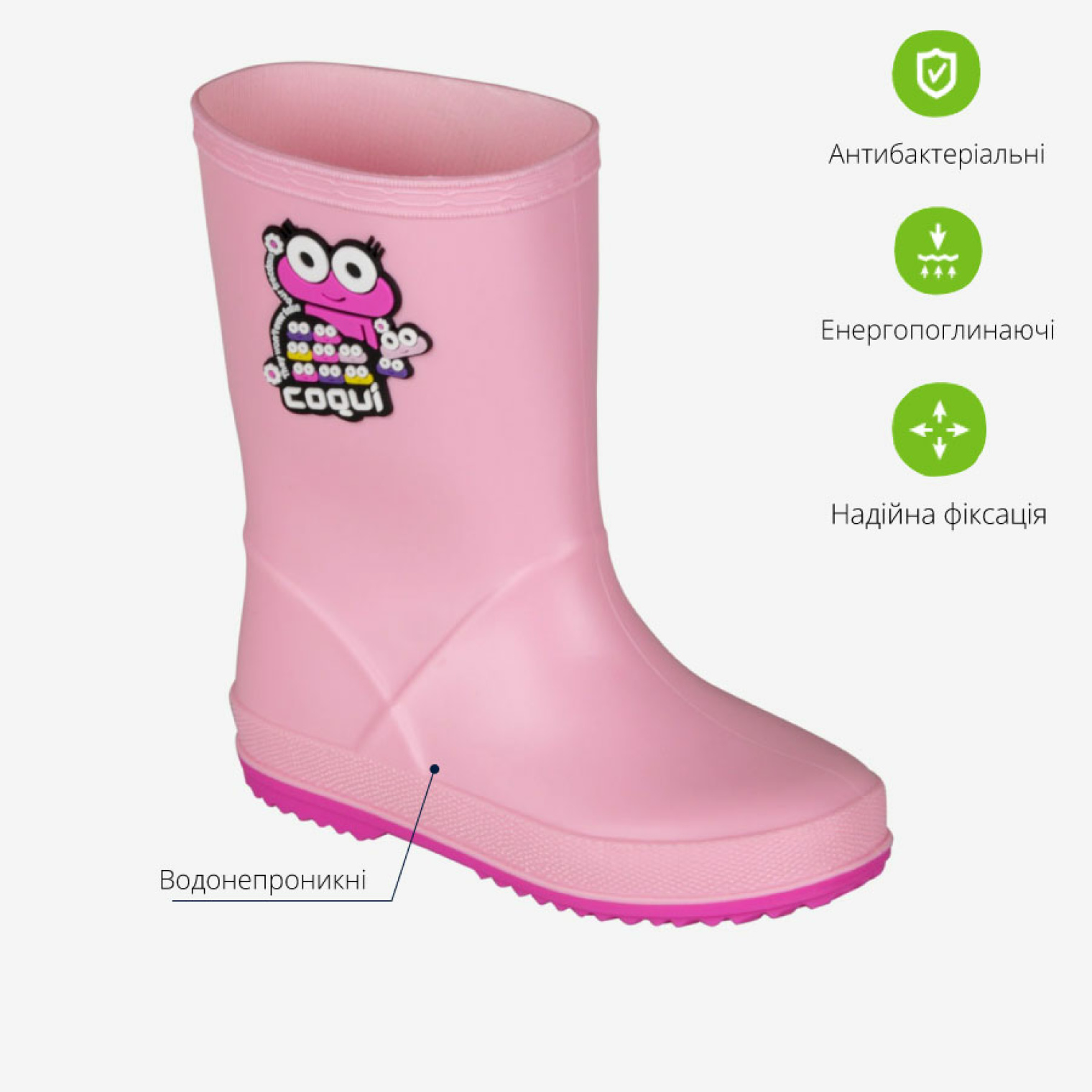 <span style="color: rgb(0, 0, 0);" data-mce-style="color: rgb(0, 0, 0);">Дитячі гумові чоботи COQUI RAINY (8505 Pink)&nbsp;</span>