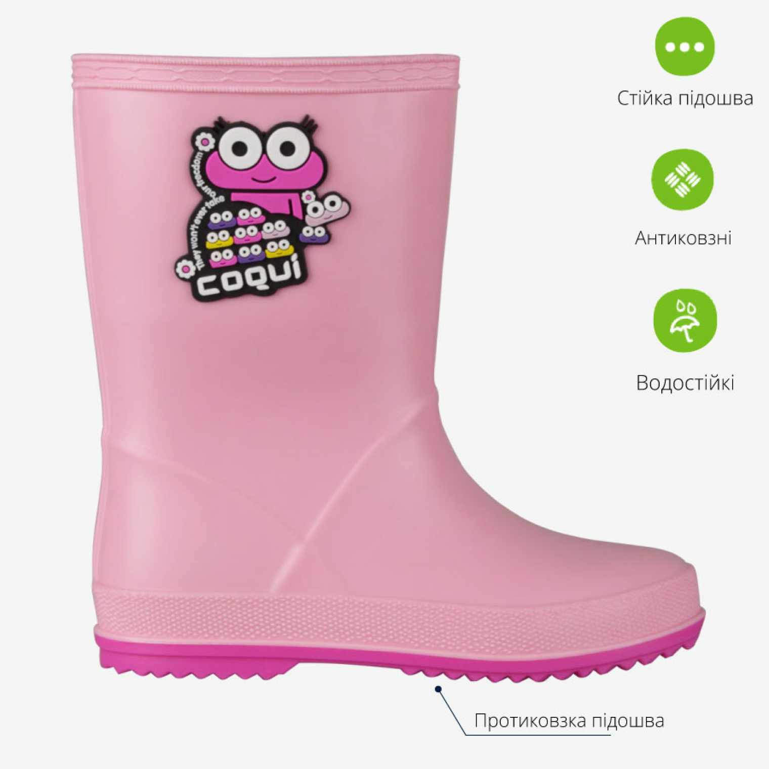 <span style="color: rgb(0, 0, 0);" data-mce-style="color: rgb(0, 0, 0);">Особливості чоботів COQUI RAINY</span>