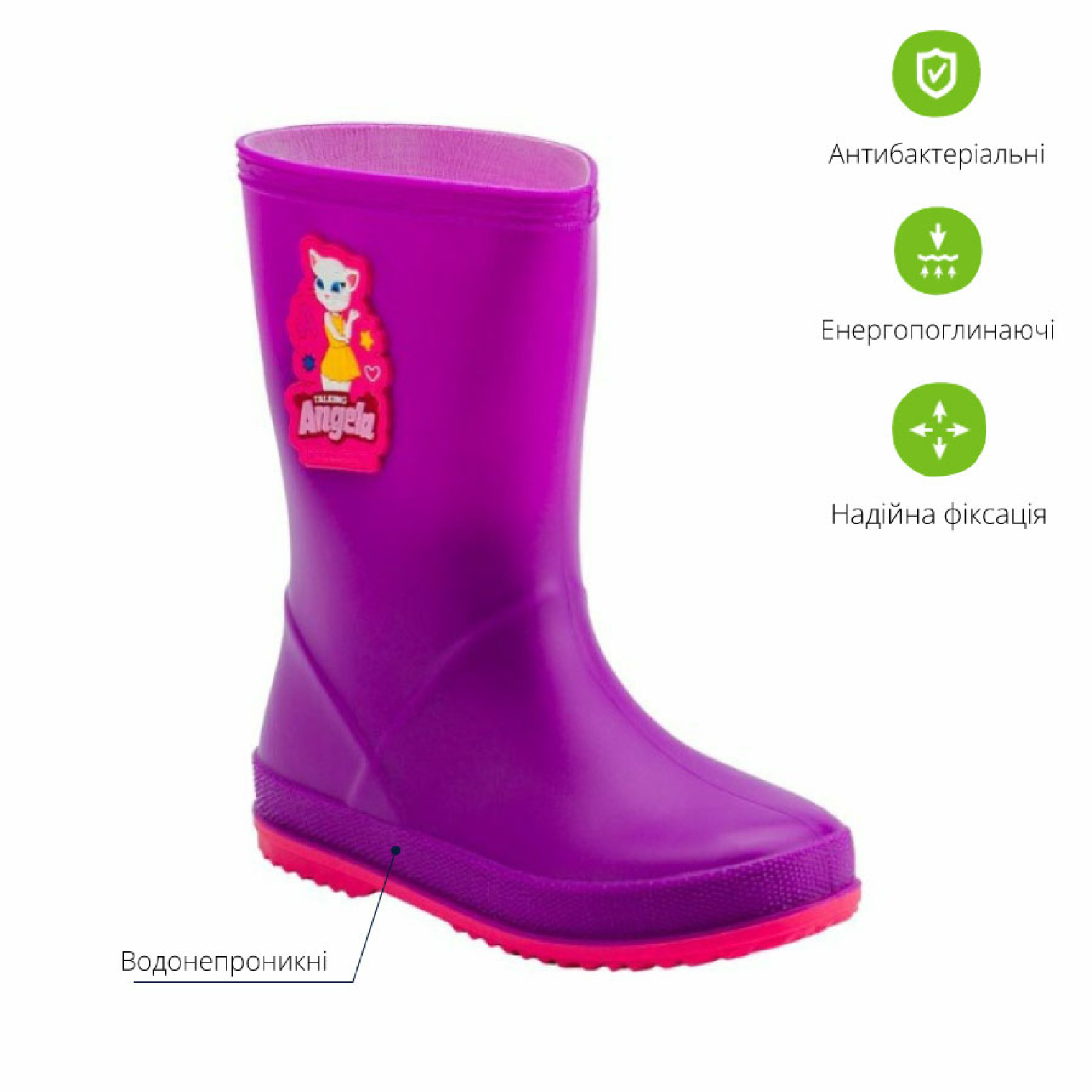 <span data-mce-style="color: rgb(0, 0, 0);" style="color: rgb(0, 0, 0);">Дитячі гумові чоботи COQUI Talking Tom and Friends (8505 Purple)</span>