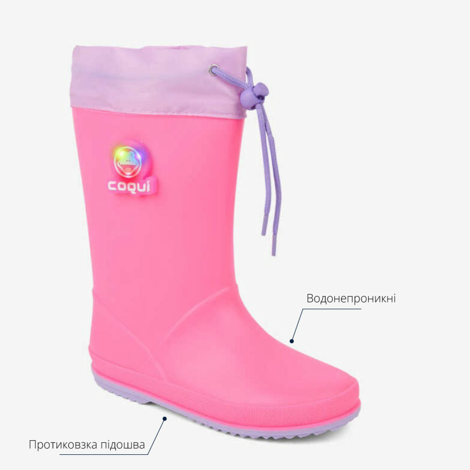 <span data-mce-style="color: rgb(0, 0, 0);" style="color: rgb(0, 0, 0);">Дитячі гумові чоботи COQUI RAINY (8508 Lt. Fuchsia)</span>