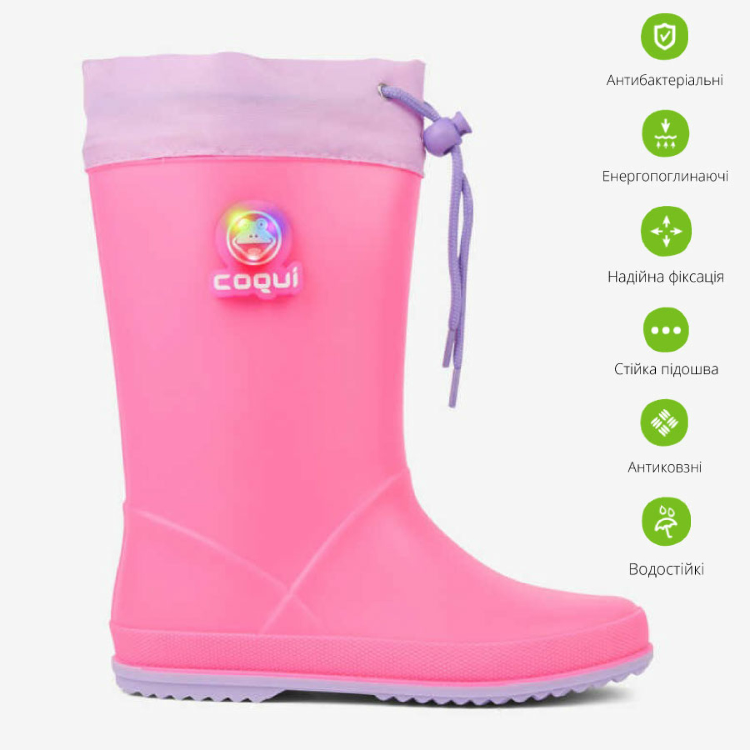 <span data-mce-style="color: rgb(0, 0, 0);" style="color: rgb(0, 0, 0);">Особливості чобіт COQUI RAINY</span>