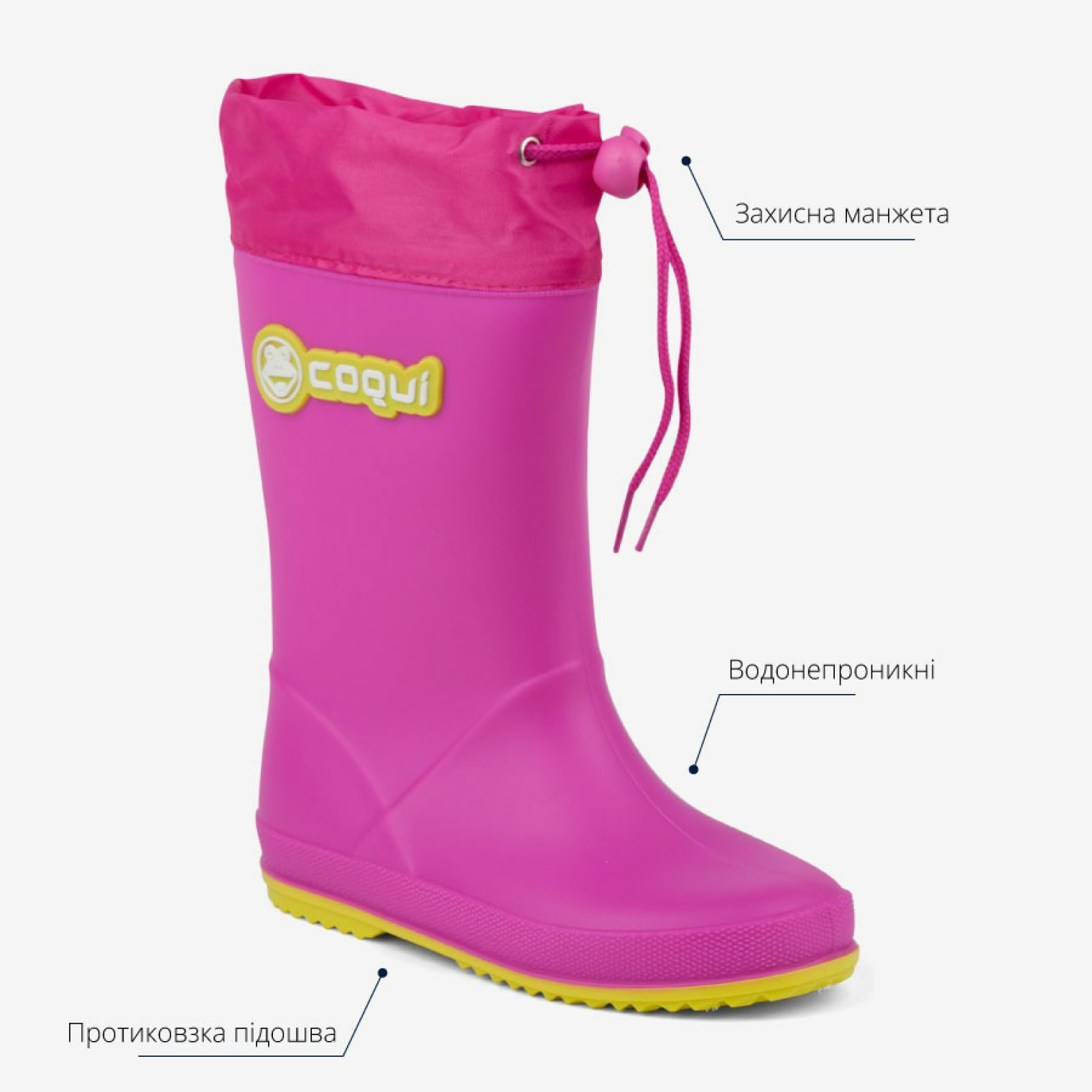 <span data-mce-style="color: rgb(0, 0, 0);" style="color: rgb(0, 0, 0);">Дитячі гумові чоботи COQUI RAINY (8509 Fuchsia)</span>