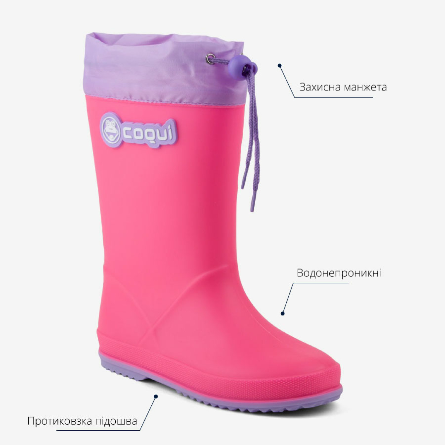 Дитячі гумові чоботи COQUI RAINY (8509 Lt. fuchsia/Lt. lila)
