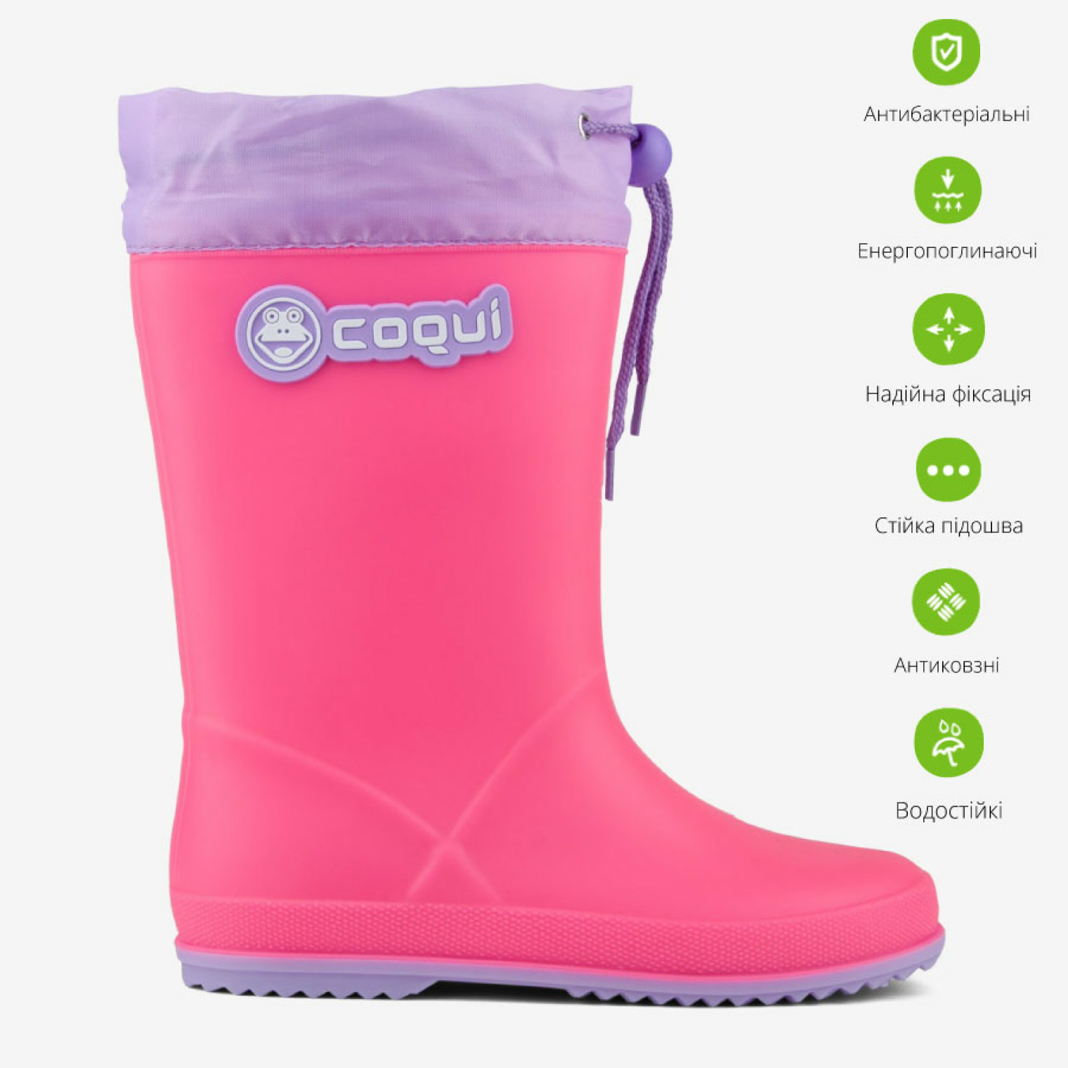 <span data-mce-style="color: rgb(0, 0, 0);" style="color: rgb(0, 0, 0);">Особливості чобіт&nbsp;COQUI RAINY</span>