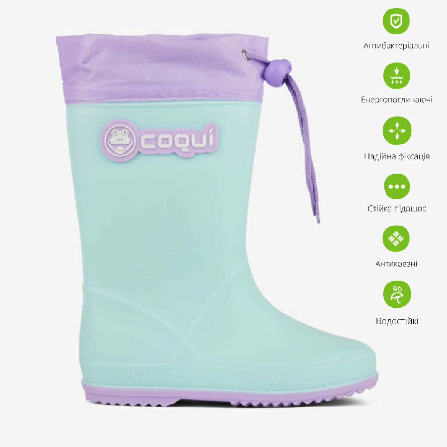 <span data-mce-style="color: rgb(0, 0, 0);" style="color: rgb(0, 0, 0);">Особливості чобіт&nbsp;COQUI RAINY</span>