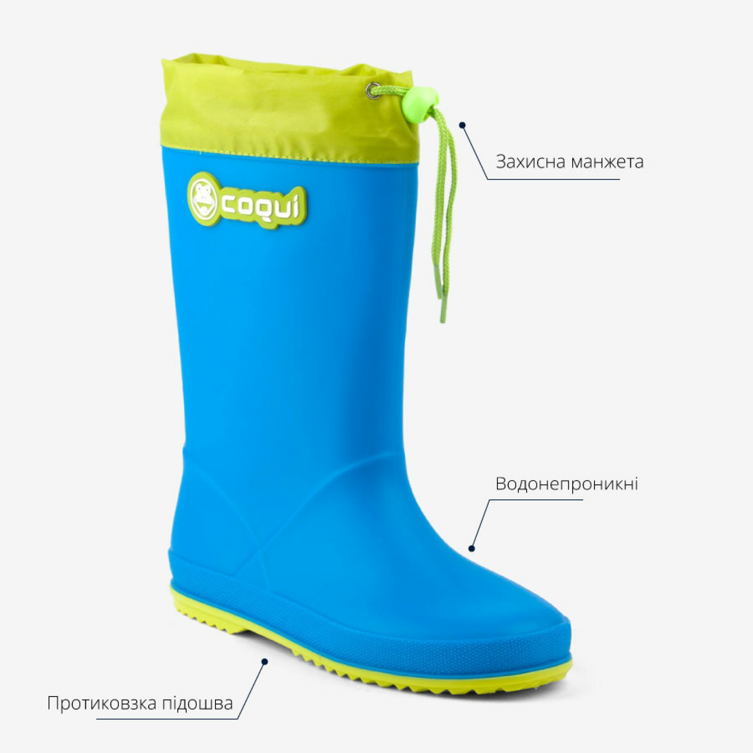 <span data-mce-style="color: rgb(0, 0, 0);" style="color: rgb(0, 0, 0);">Дитячі гумові чоботи COQUI RAINY (8509 Sea blue)&nbsp;</span>
