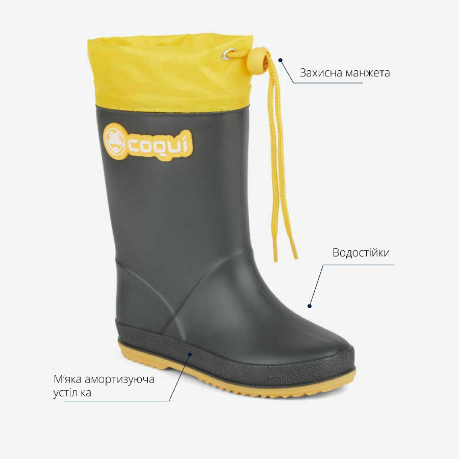 <span data-mce-style="color: rgb(0, 0, 0);" style="color: rgb(0, 0, 0);">Дитячі гумові чоботи з утепленням COQUI RAINY 8559</span>