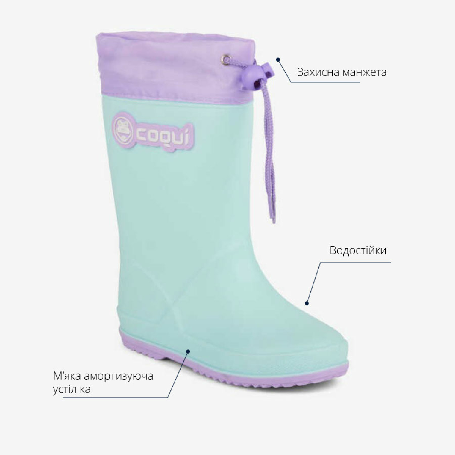 <span data-mce-style="color: rgb(0, 0, 0);" style="color: rgb(0, 0, 0);">Дитячі гумові чоботи з утепленням COQUI RAINY 8559</span>