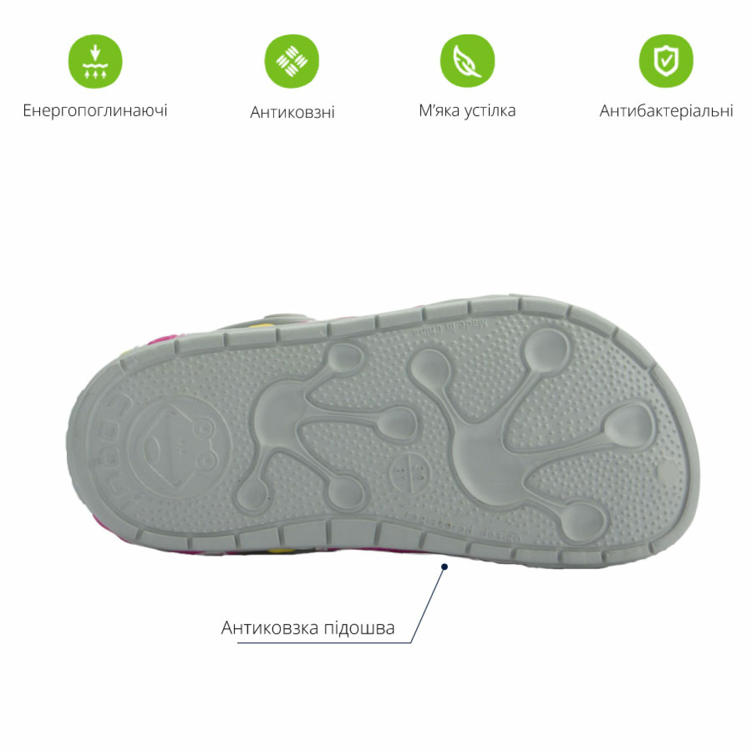 Особливості сабо COQUI FROGGY 8802