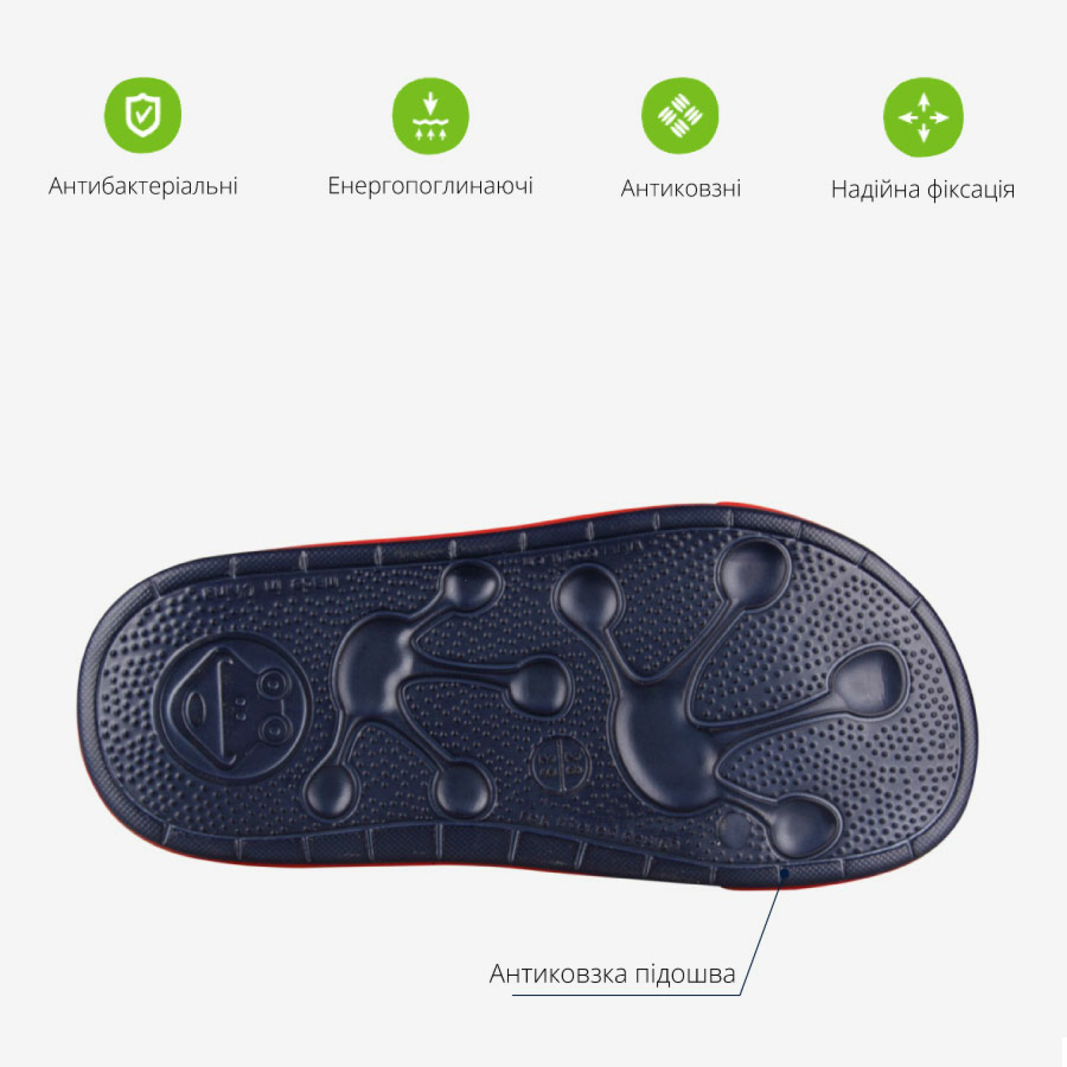 <span data-mce-style="color: rgb(0, 0, 0);" style="color: rgb(0, 0, 0);">Особливості босоніжок COQUI FOBEE</span>