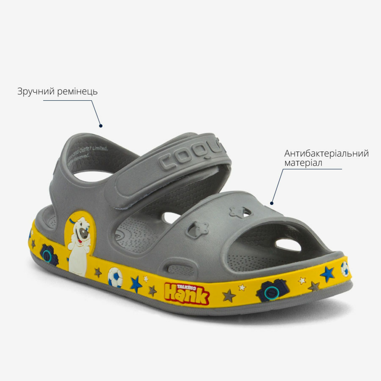 <span data-mce-style="color: rgb(0, 0, 0);" style="color: rgb(0, 0, 0);">Босоніжки дитячі COQUI FOBEE Talking Tom and Friends (8851 grey)</span>