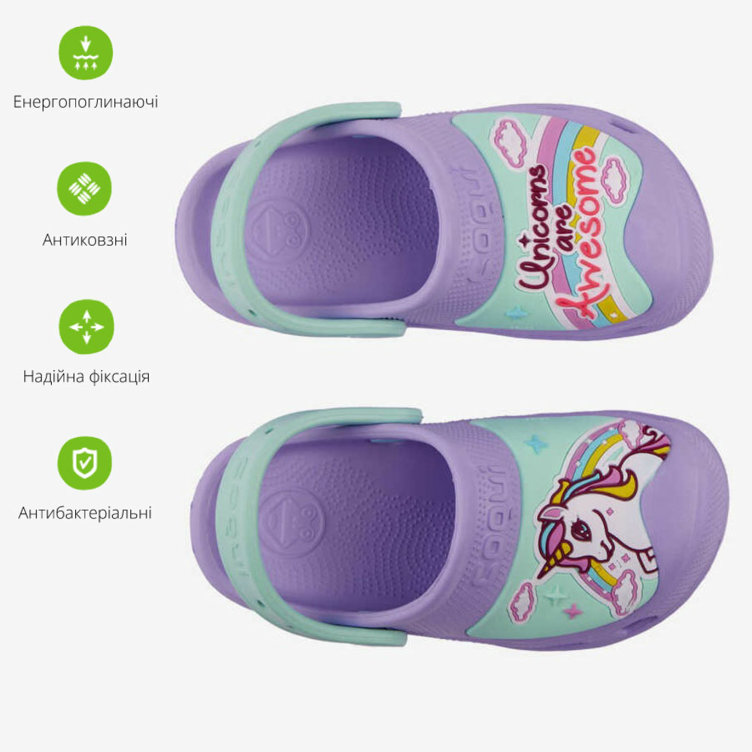 <span data-mce-style="color: rgb(0, 0, 0);" style="color: rgb(0, 0, 0);">Особливості сабо COQUI MAXI 9382</span>