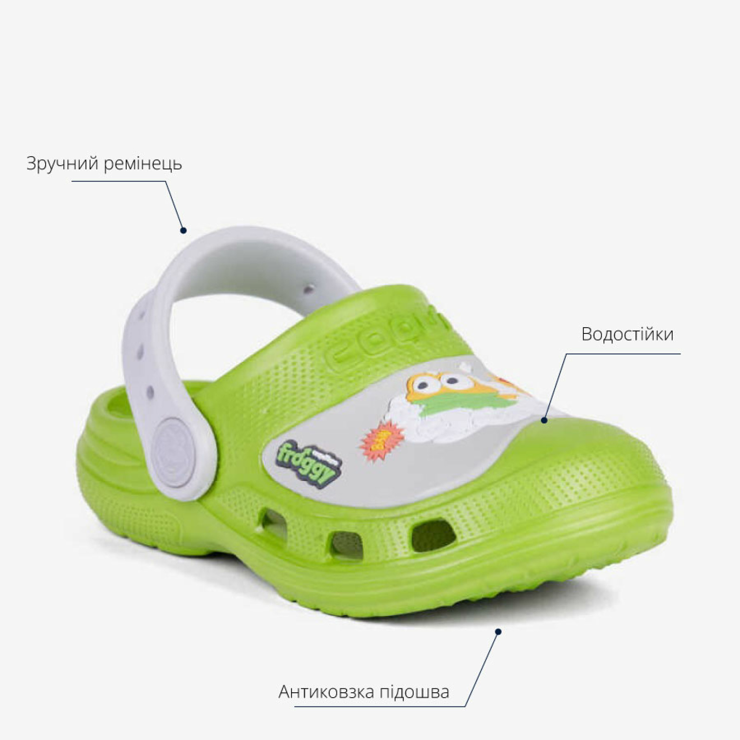 <span data-mce-style="color: rgb(0, 0, 0);" style="color: rgb(0, 0, 0);">Сабо дитячі COQUI MAXI (9382 Party Green)</span>