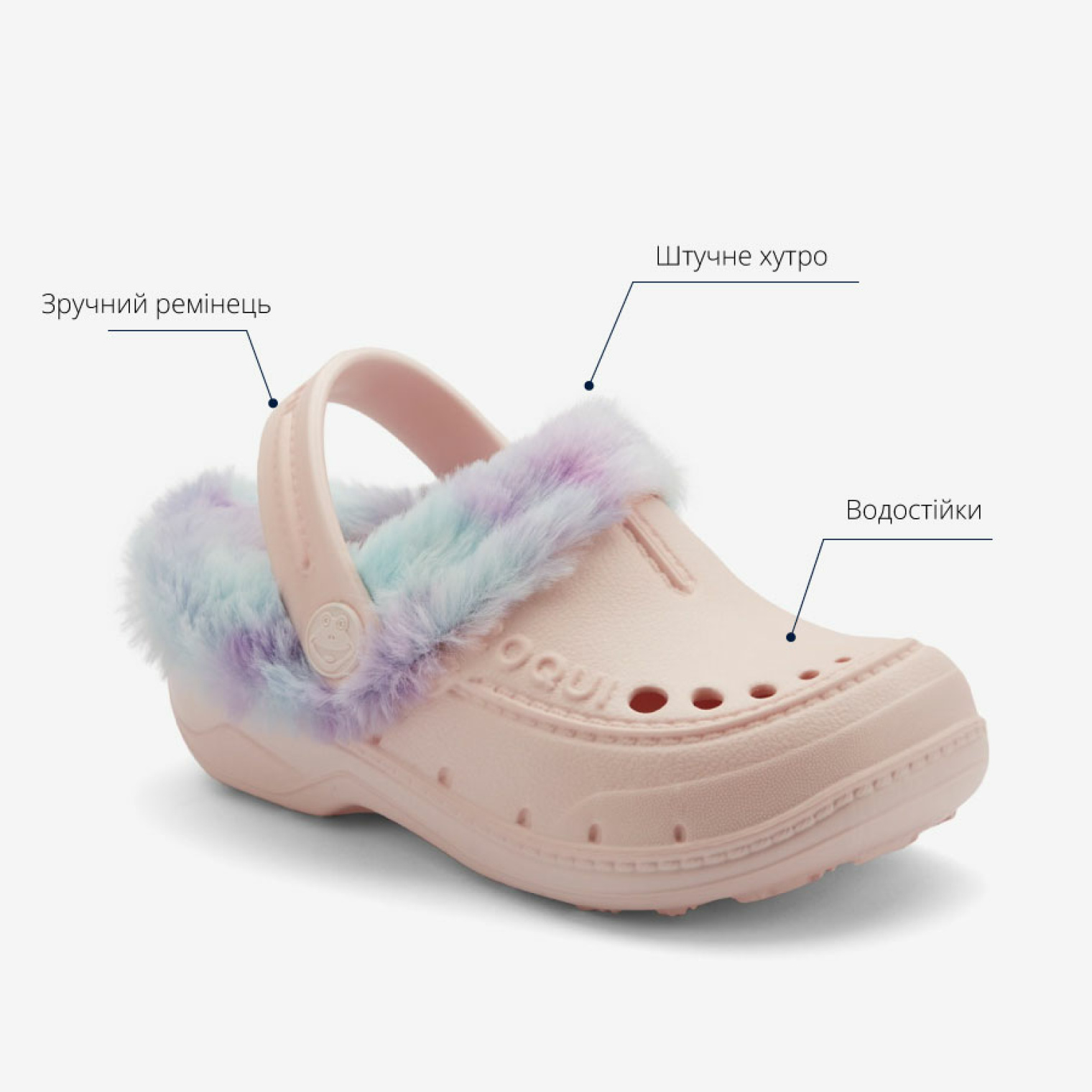 Утеплені дитячі cабо (крокси) COQUI HUSKY (9751 Rainbow)