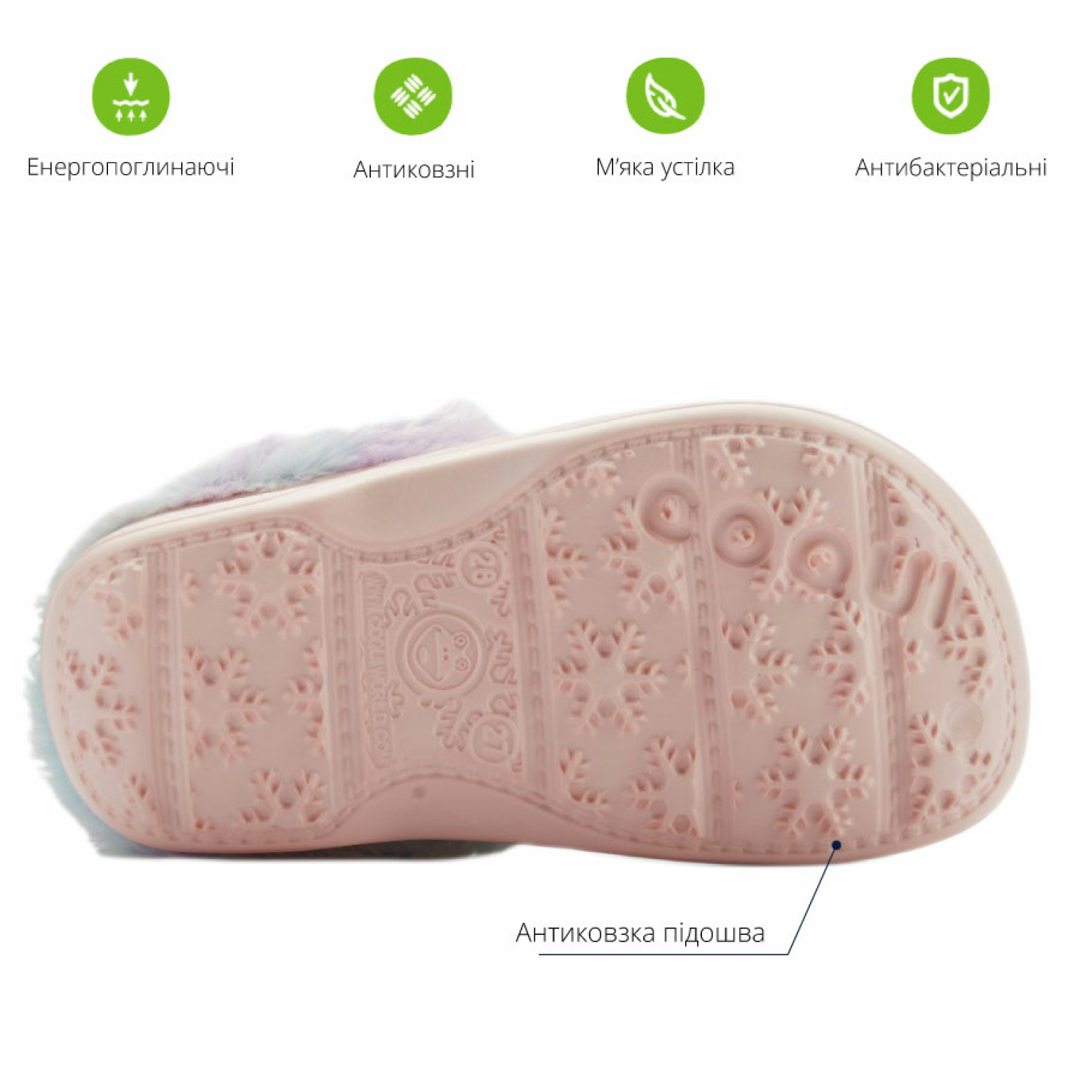 Особливості сабо COQUI HUSKY<span>&nbsp;</span>