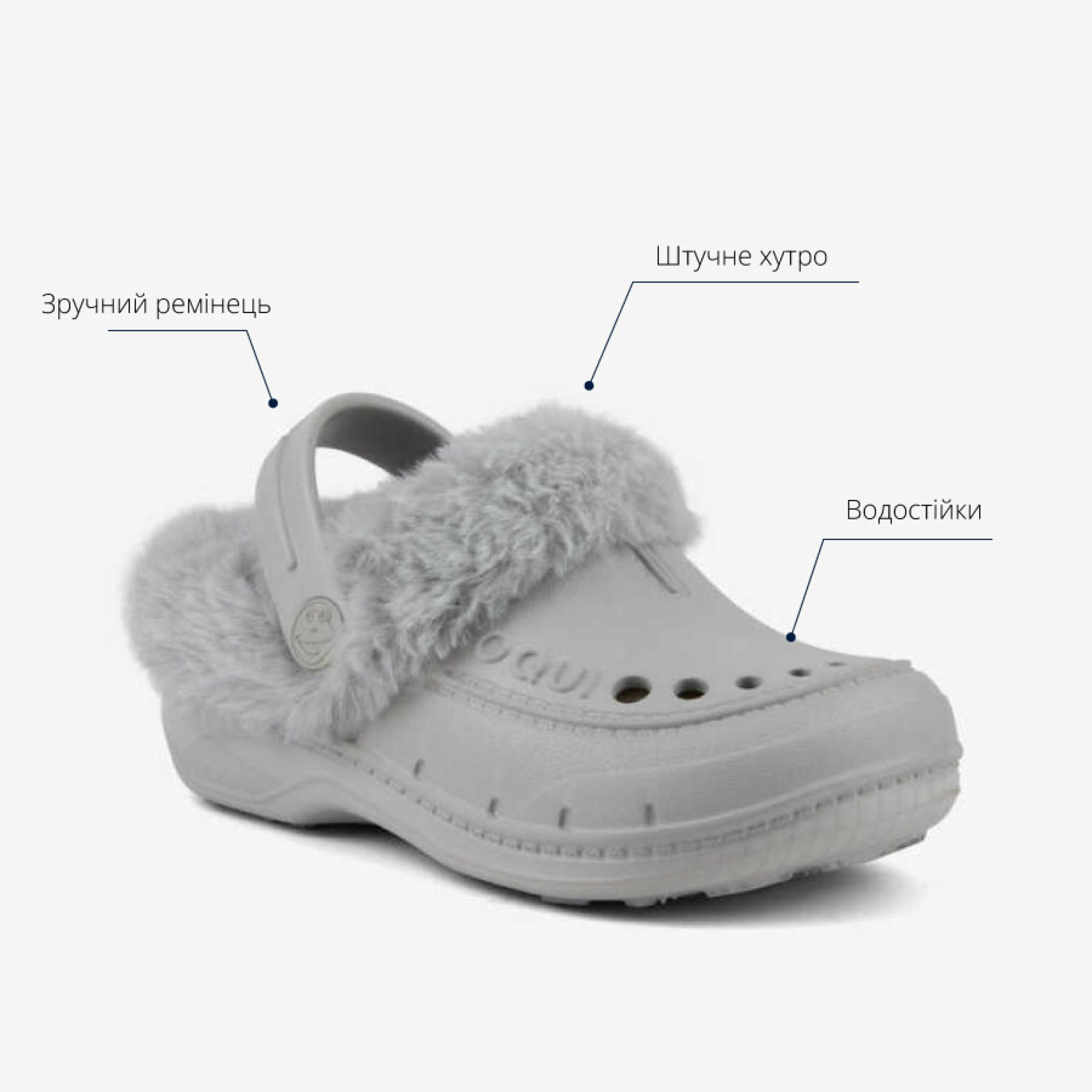 <span data-mce-style="color: rgb(0, 0, 0);" style="color: rgb(0, 0, 0);">Утеплені дитячі cабо (крокси) COQUI HUSKY (9751 Khaki Grey)</span>