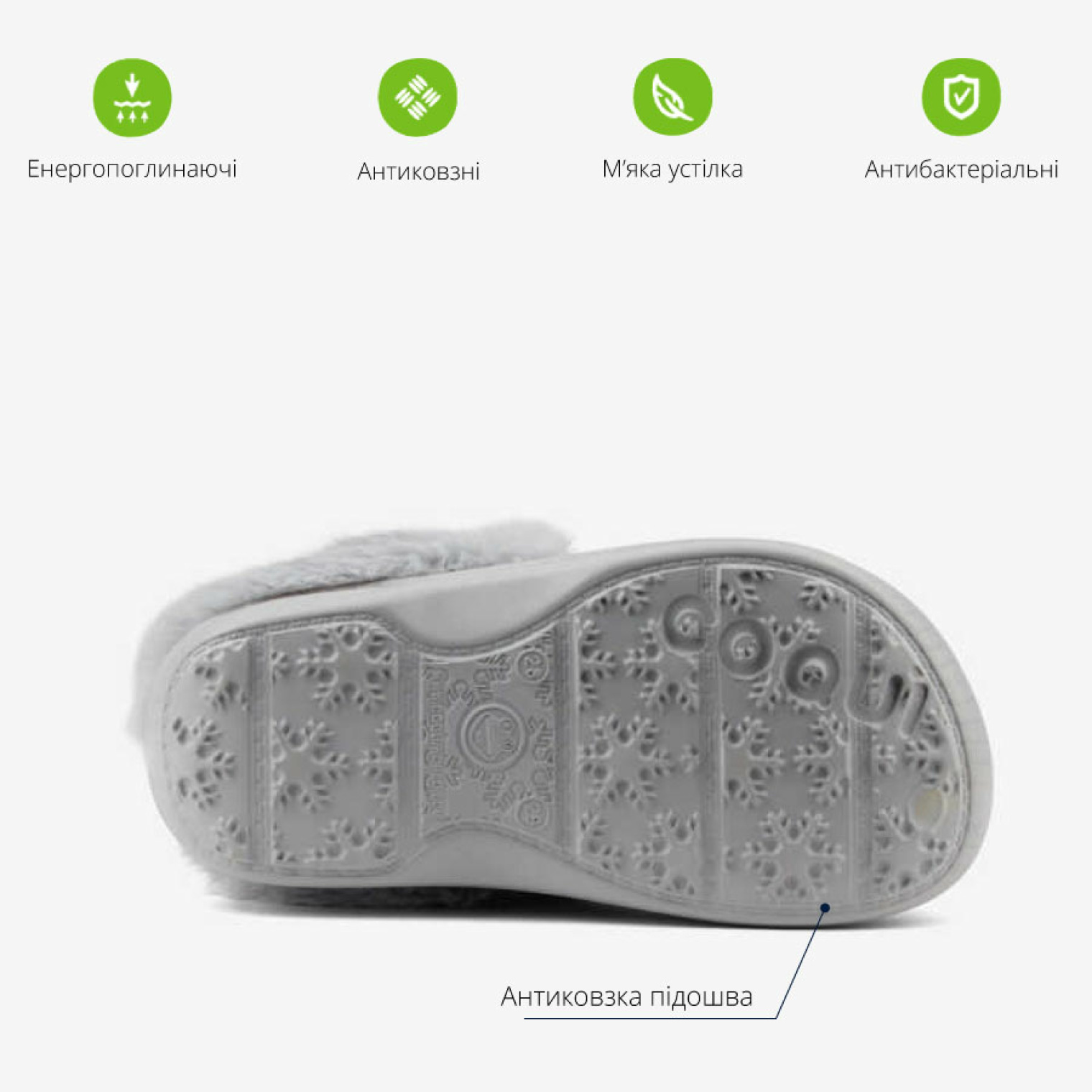 <span data-mce-style="color: rgb(0, 0, 0);" style="color: rgb(0, 0, 0);">Особливості сабо COQUI HUSKY</span>