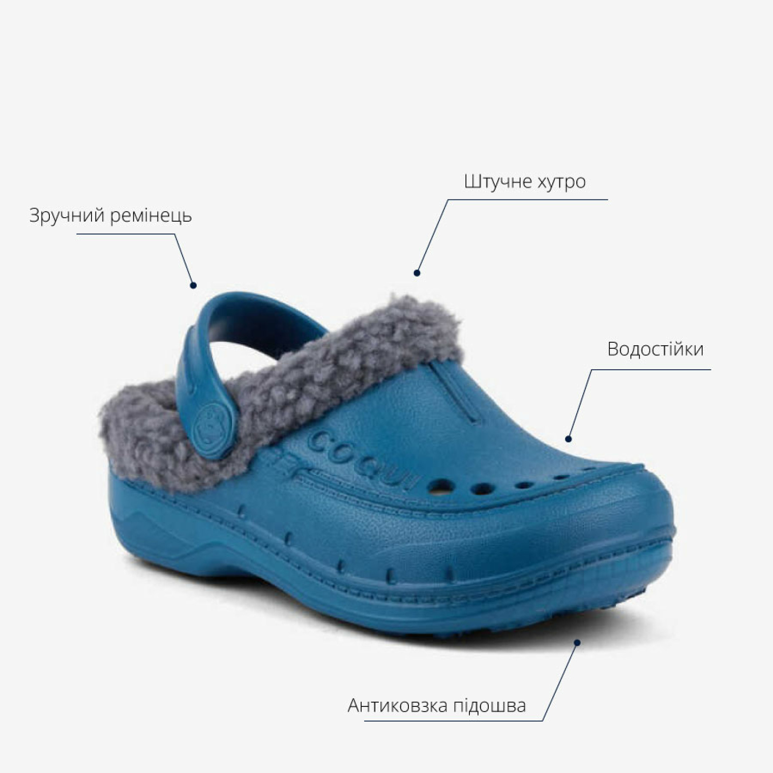<span data-mce-style="color: rgb(0, 0, 0);" style="color: rgb(0, 0, 0);">Утеплені дитячі cабо (крокси) COQUI&nbsp; HUSKY (9751 Niagara Blue)</span>
