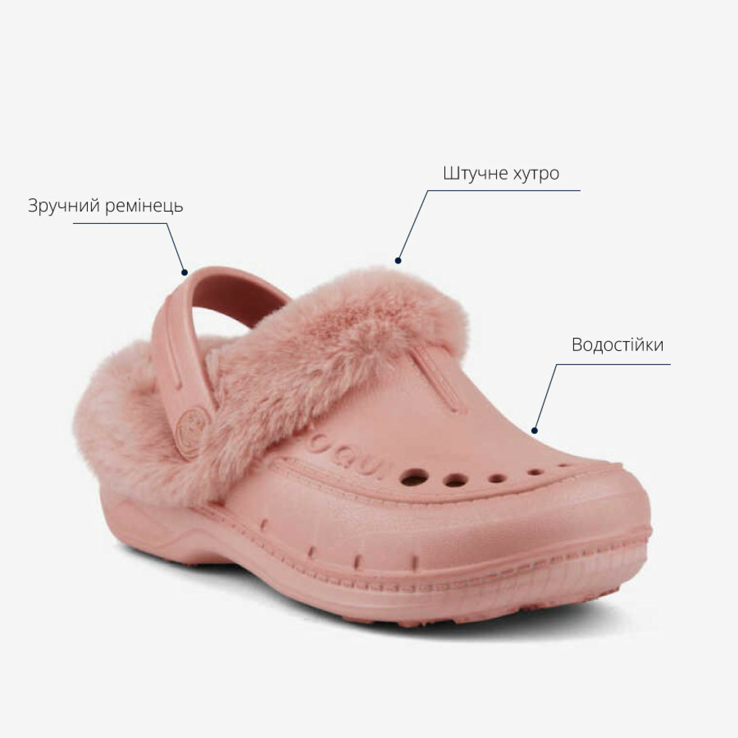 <span data-mce-style="color: rgb(0, 0, 0);" style="color: rgb(0, 0, 0);">Утеплені дитячы cабо (крокси) COQUI HUSKY (9751 Powder Pink)&nbsp;</span>