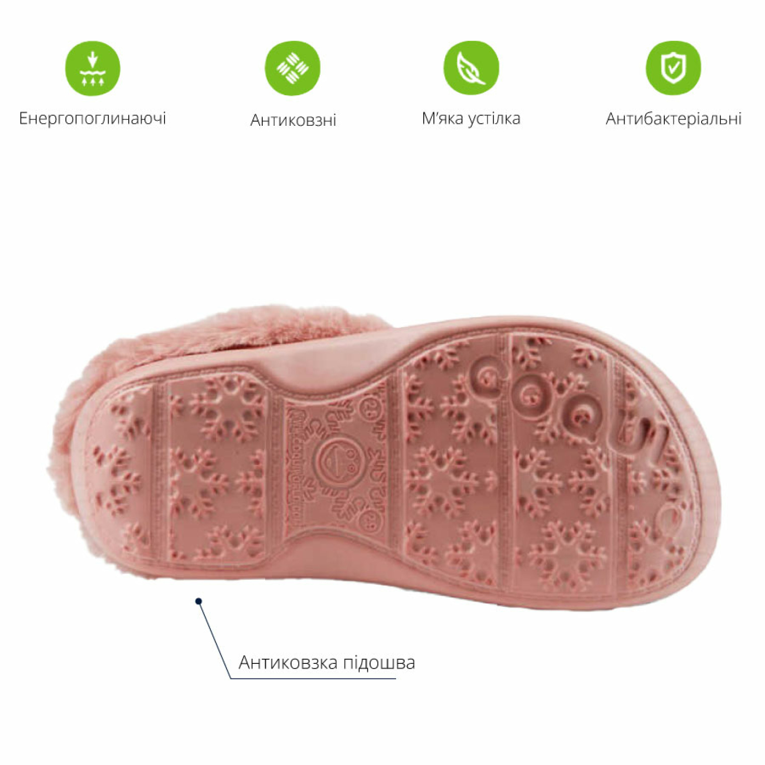 Особливості сабо COQUI HUSKY