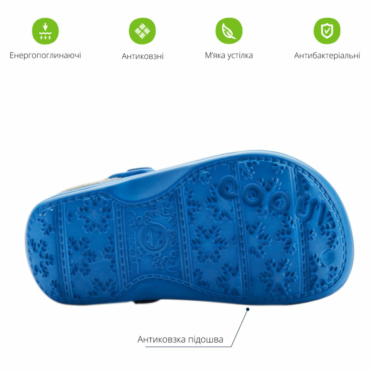 <span data-mce-style="color: rgb(0, 0, 0);" style="color: rgb(0, 0, 0);">Особливості сабо COQUI HUSKY</span>