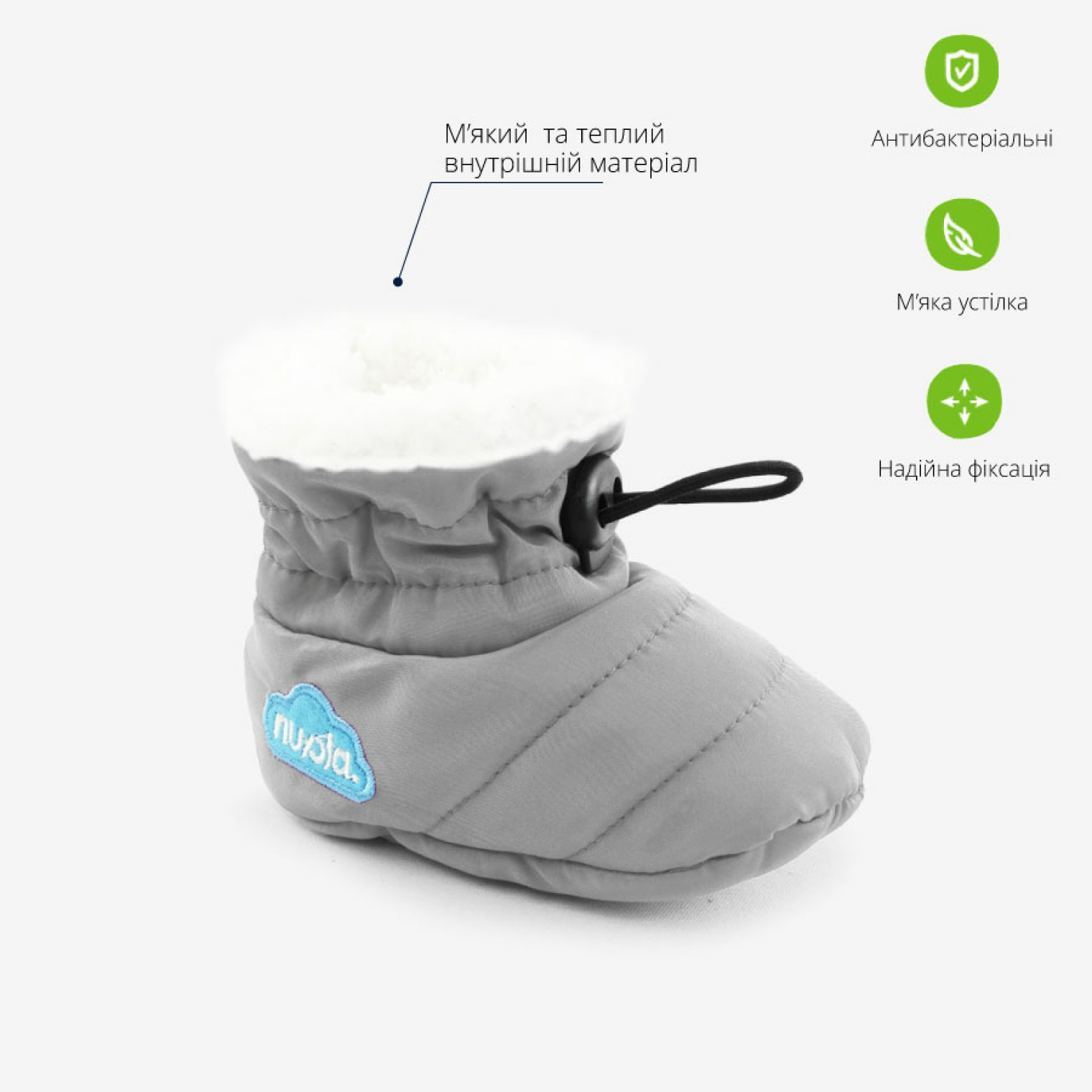<span data-mce-style="color: rgb(0, 0, 0);" style="color: rgb(0, 0, 0);">Домашні капці дитячі COQUI Baby Classic (Water Green)&nbsp;</span>