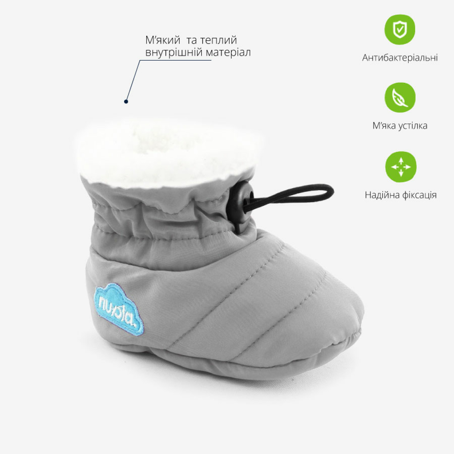 <span data-mce-style="color: rgb(0, 0, 0);" style="color: rgb(0, 0, 0);">Домашні капці дитячі COQUI Baby Classic (Grey)</span>