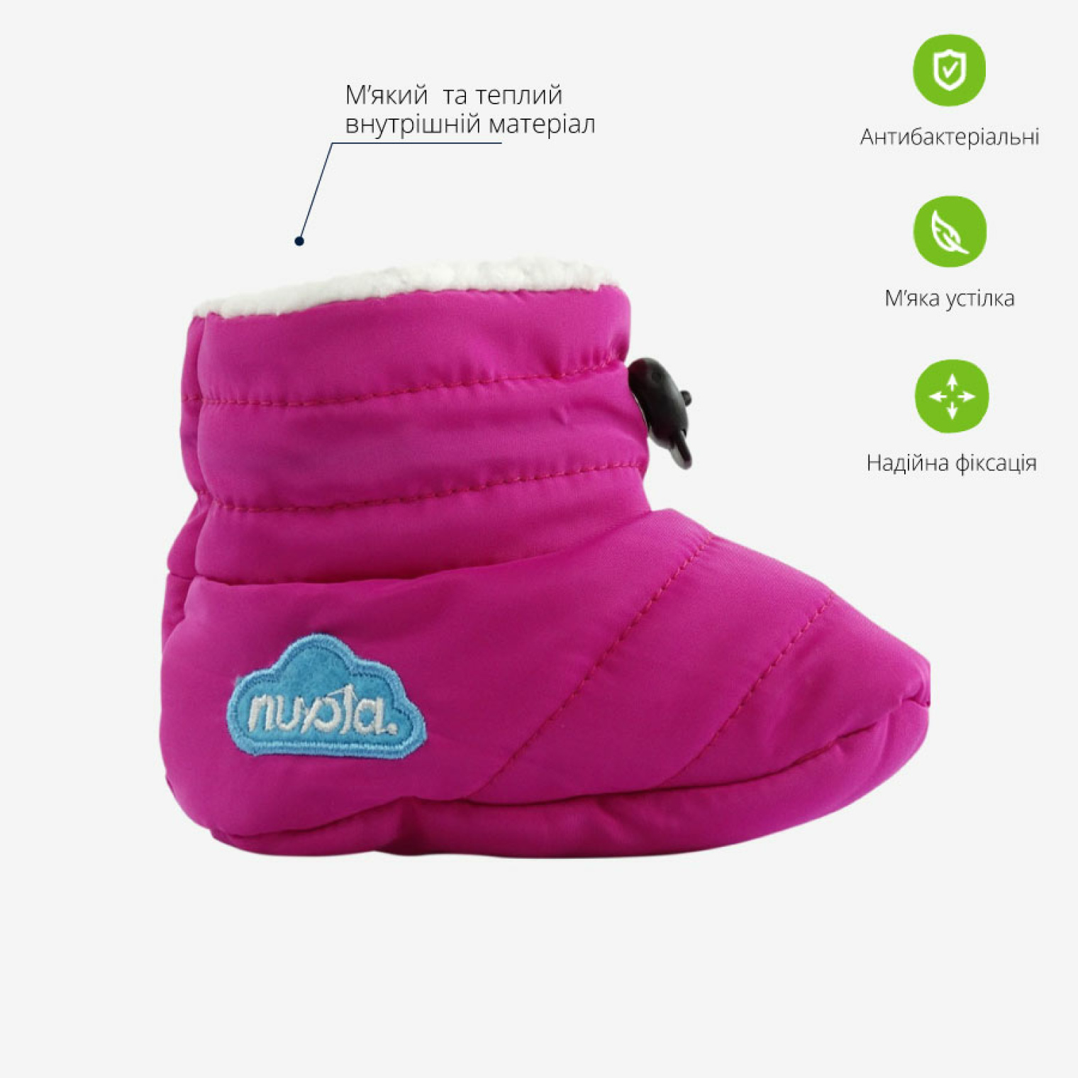 <span data-mce-style="color: rgb(0, 0, 0);" style="color: rgb(0, 0, 0);">Домашні капці дитячі COQUI Baby Classic (Fuchsia)</span>