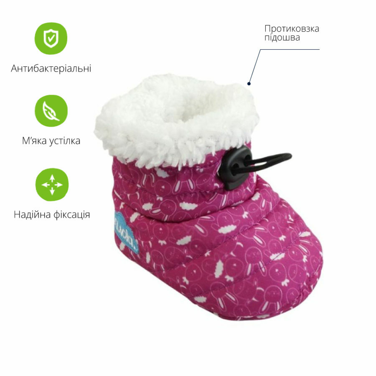 <span data-mce-style="color: rgb(0, 0, 0);" style="color: rgb(0, 0, 0);">Домашні капці дитячі NUVOLA BABY Printed (Farm Fuchsia)</span>