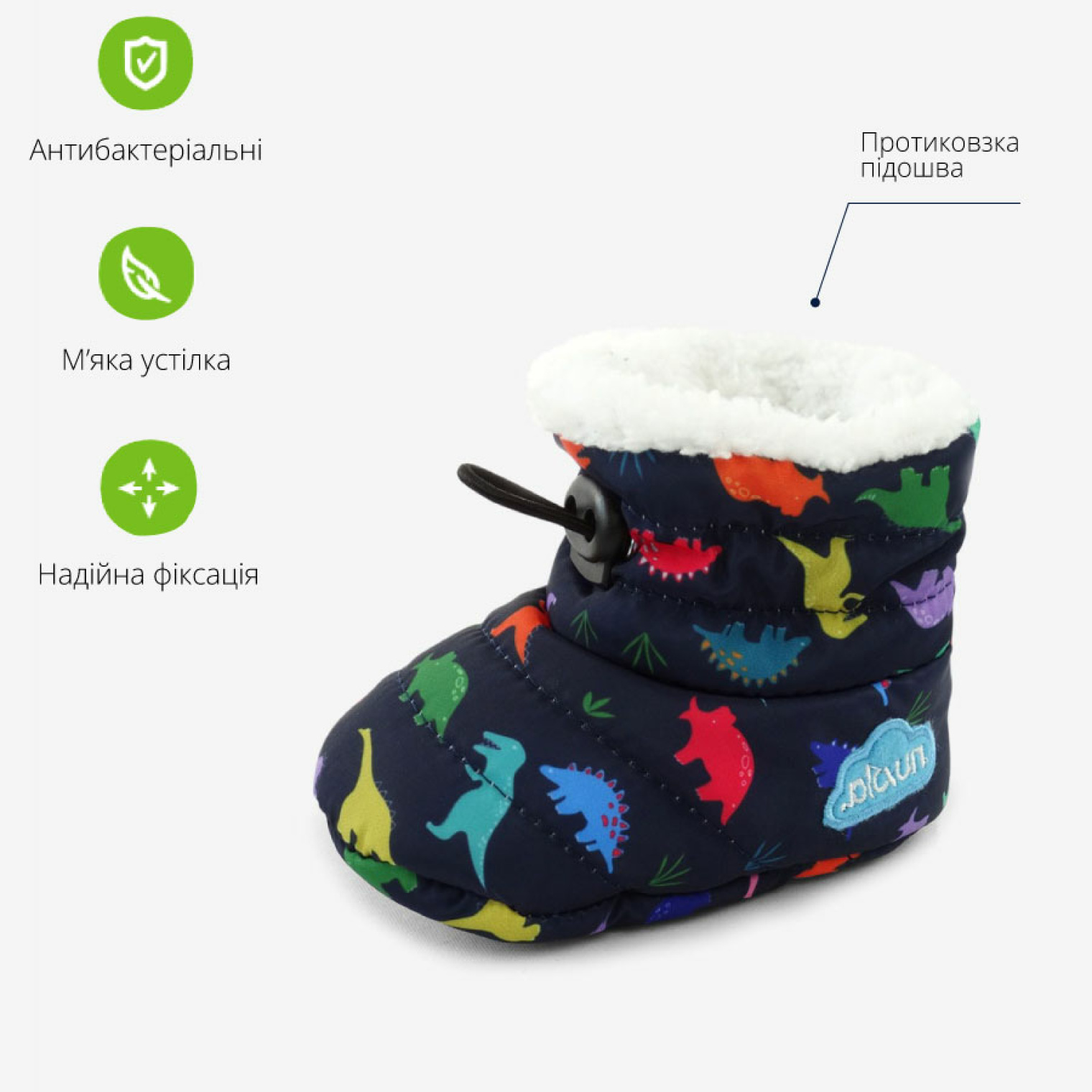 <span data-mce-style="color: rgb(0, 0, 0);" style="color: rgb(0, 0, 0);">Особливості каців COQUI Baby Printed</span>