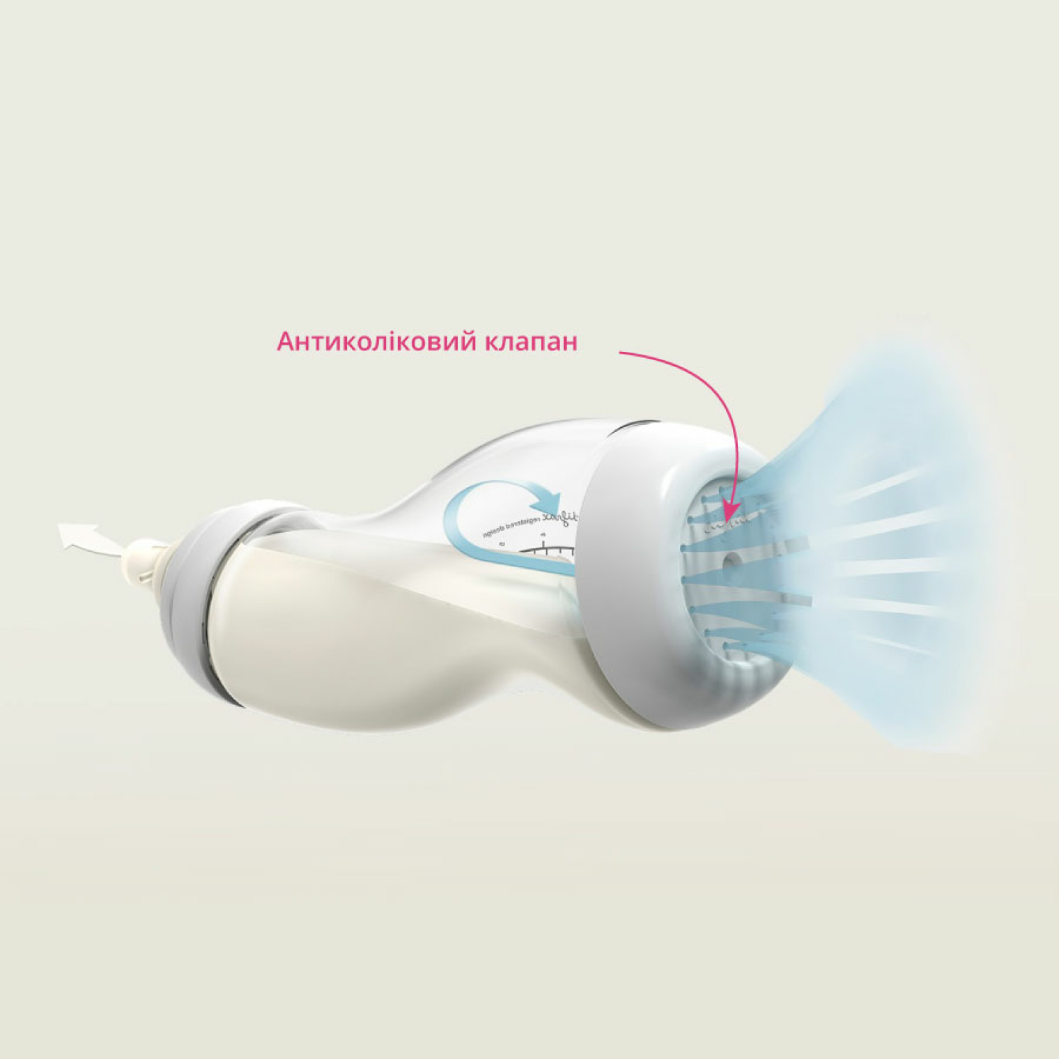 <span data-mce-style="color: rgb(0, 0, 0);" style="color: rgb(0, 0, 0);">Особливості пляшки</span>
