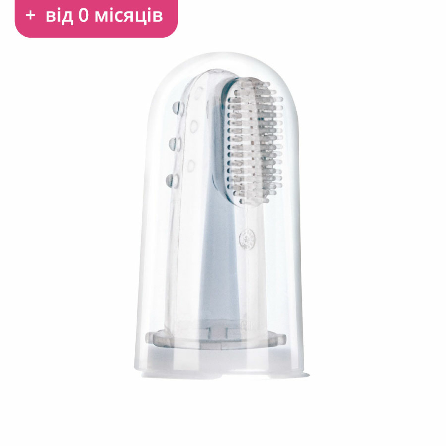 <span data-mce-style="color: rgb(0, 0, 0);" style="color: rgb(0, 0, 0);">Щiтка для зубiв перша (масажна) + футляр Canpol babies</span>