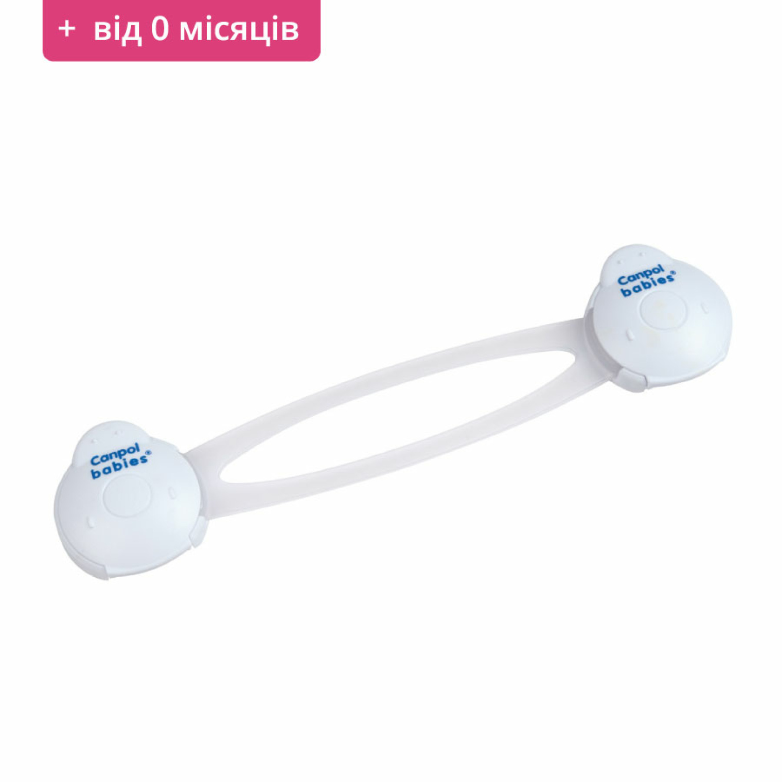 <span data-mce-style="color: rgb(0, 0, 0);" style="color: rgb(0, 0, 0);">Багатофункціональний безпечний замок (довгі)</span>