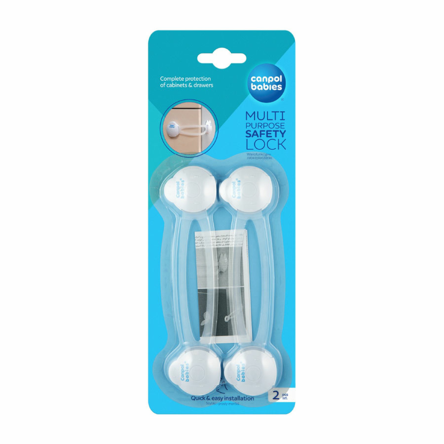 <span data-mce-style="color: rgb(0, 0, 0);" style="color: rgb(0, 0, 0);">Як використовувати</span>