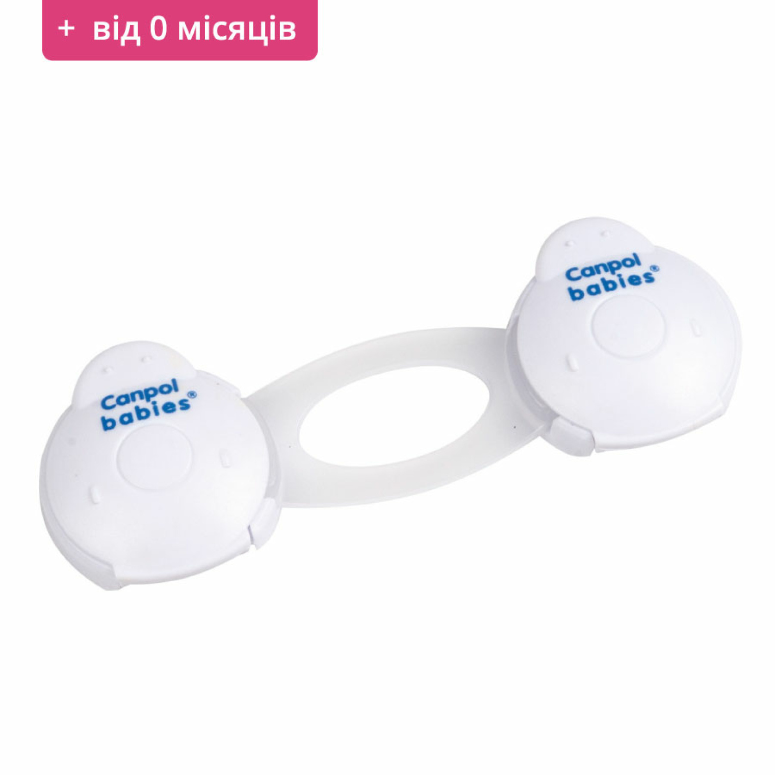 <span data-mce-style="color: rgb(0, 0, 0);" style="color: rgb(0, 0, 0);">Багатофункціональний безпечний замок (короткі)</span>