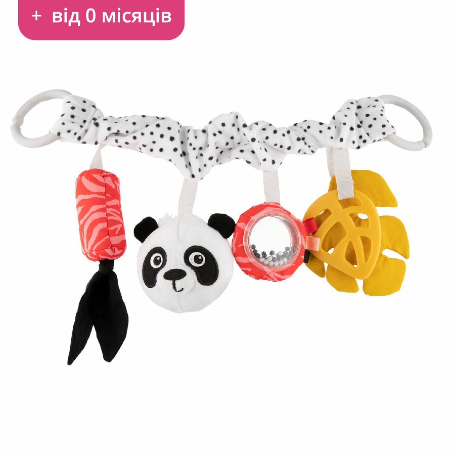 <span data-mce-style="color: rgb(0, 0, 0);" style="color: rgb(0, 0, 0);">Іграшка-підвіска до коляски BabiesBoo Canpol babies</span>
