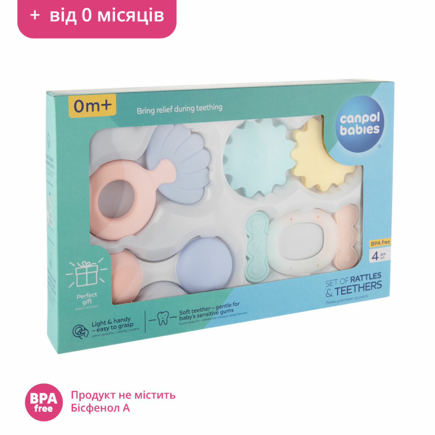 <span data-mce-style="color: rgb(0, 0, 0);" style="color: rgb(0, 0, 0);">Набір перших брязкалець Pastel Canpol babies</span>