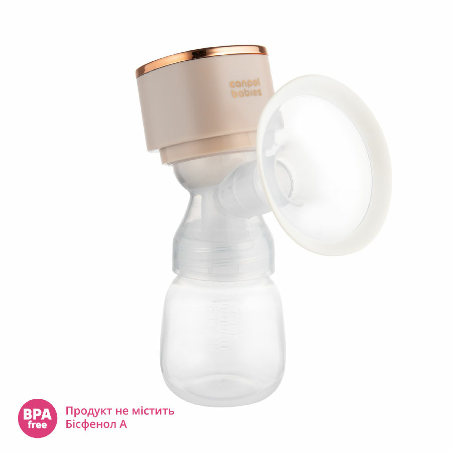 <span data-mce-style="color: rgb(0, 0, 0);" style="color: rgb(0, 0, 0);">Молоковідсмоктувач портативний електричний PowerPump Canpol babies﻿</span>
