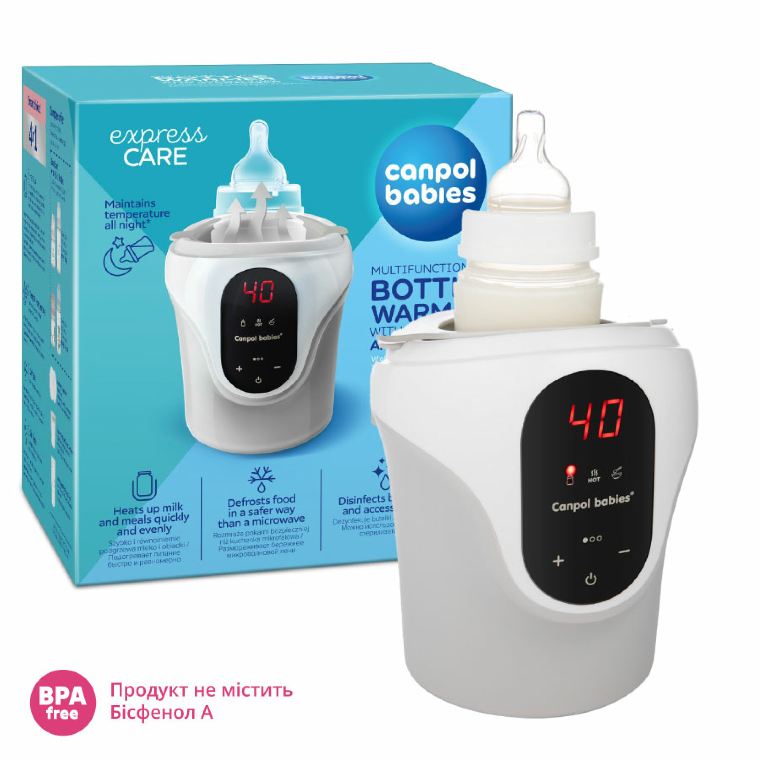 <span data-mce-style="color: rgb(0, 0, 0);" style="color: rgb(0, 0, 0);">Підігрівач електричний багатофункціональний Canpol babies</span>