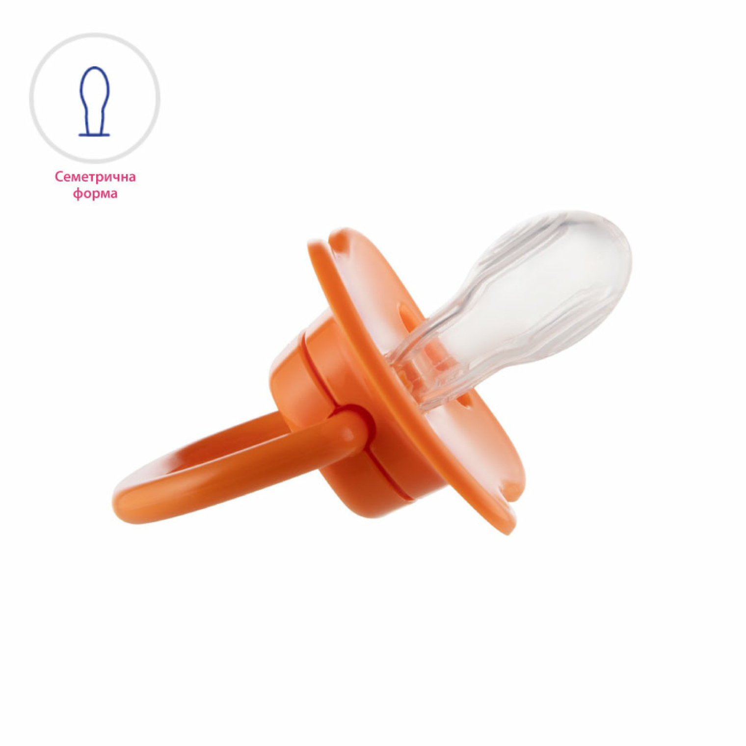 <span data-mce-style="color: rgb(0, 0, 0);" style="color: rgb(0, 0, 0);">Особливості пустушки</span>