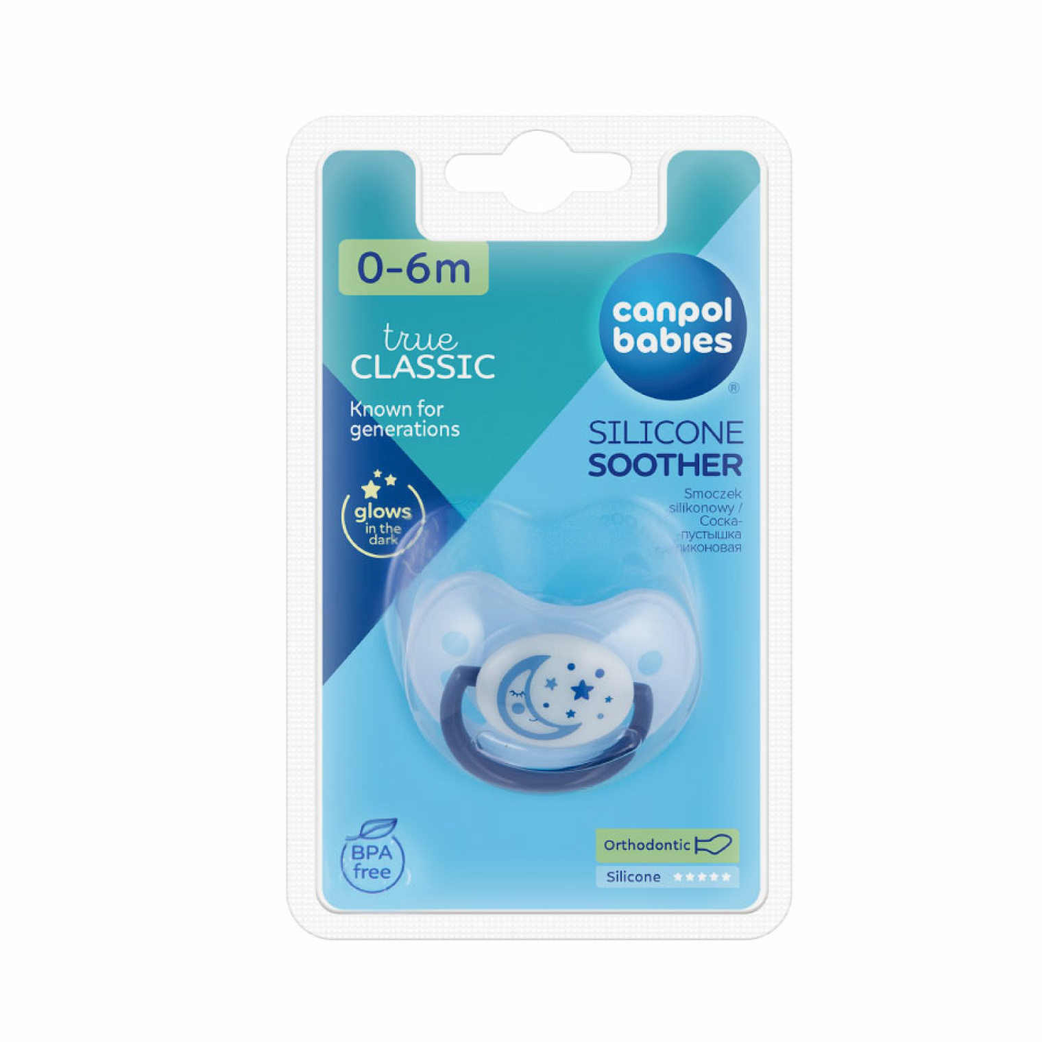 <span data-mce-style="color: rgb(0, 0, 0);" style="color: rgb(0, 0, 0);">Використання</span>