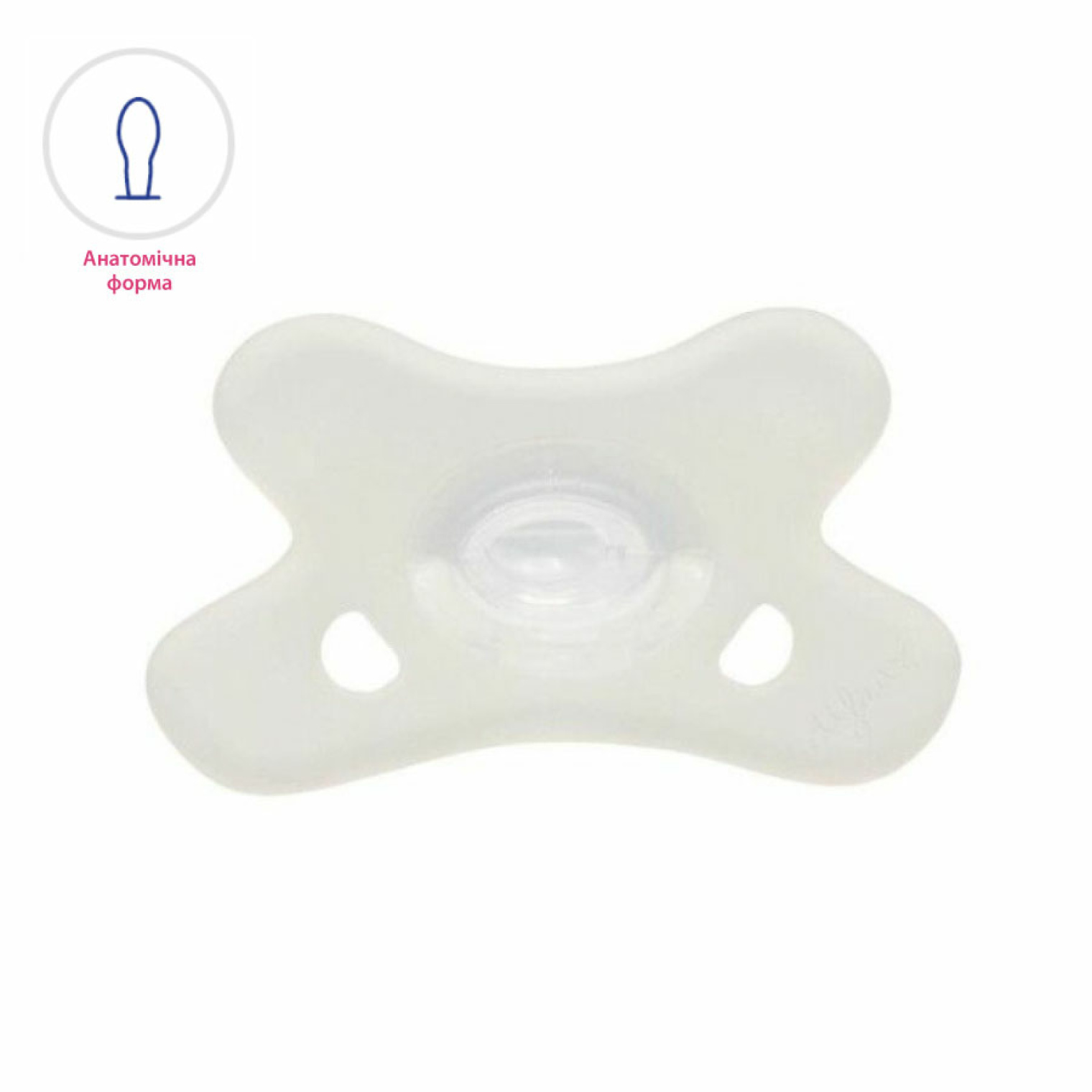 <span data-mce-style="color: rgb(0, 0, 0);" style="color: rgb(0, 0, 0);">Особливості пустушки</span>