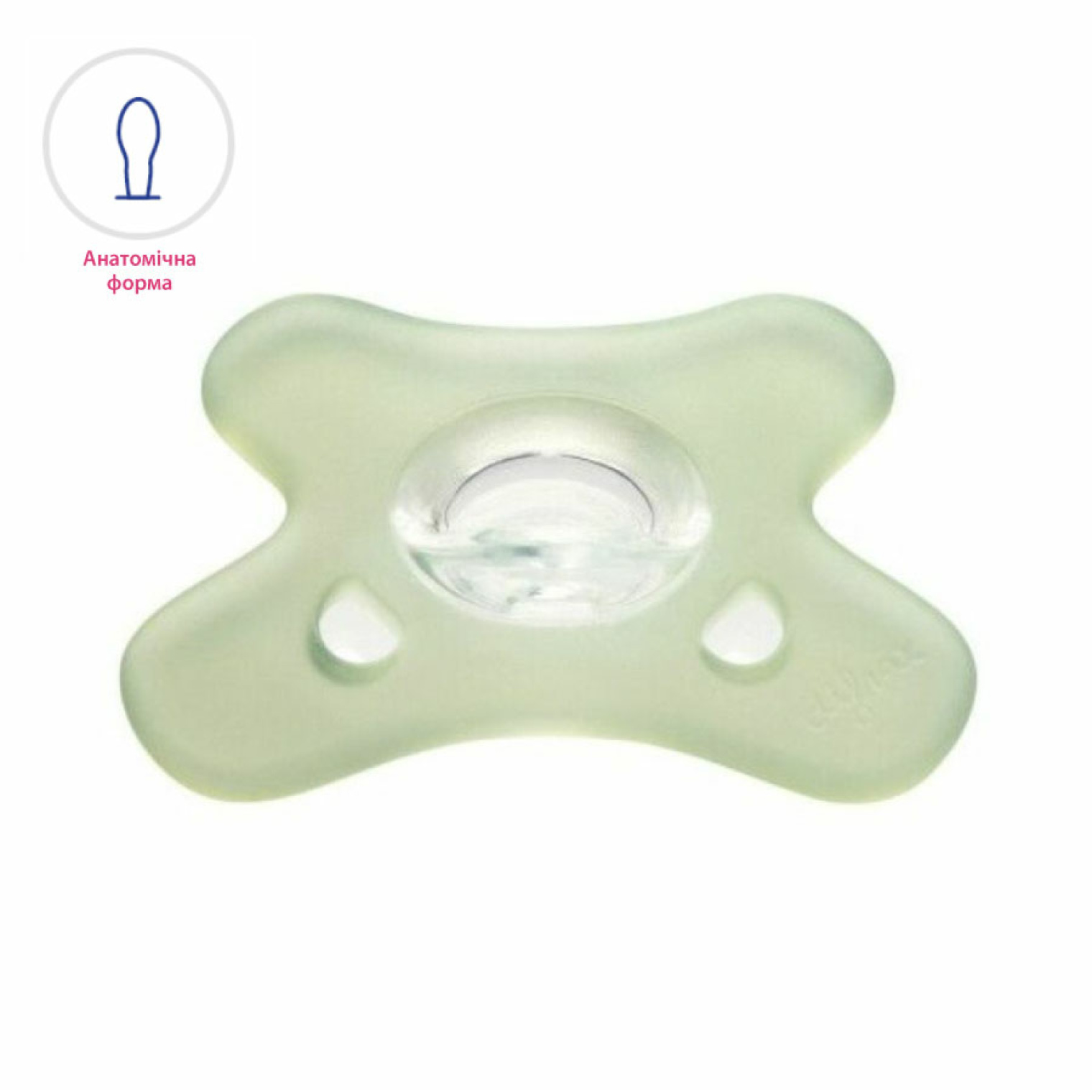 <span data-mce-style="color: rgb(0, 0, 0);" style="color: rgb(0, 0, 0);">Особливості пустушки</span>