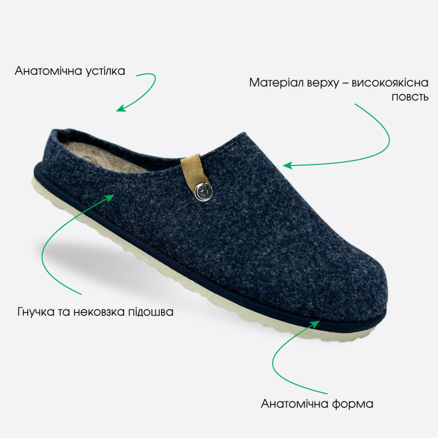 <span data-mce-style="color: rgb(0, 0, 0);" style="color: rgb(0, 0, 0);">Особливості капців Fischer Markenschuh</span>