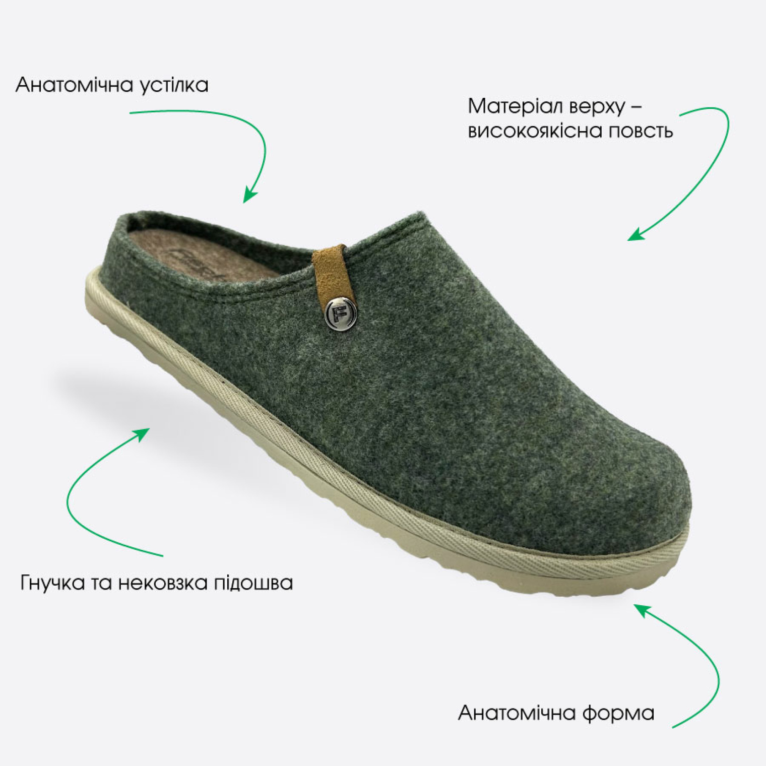 <span data-mce-style="color: rgb(0, 0, 0);" style="color: rgb(0, 0, 0);">Особливості капців Fischer Markenschuh</span>
