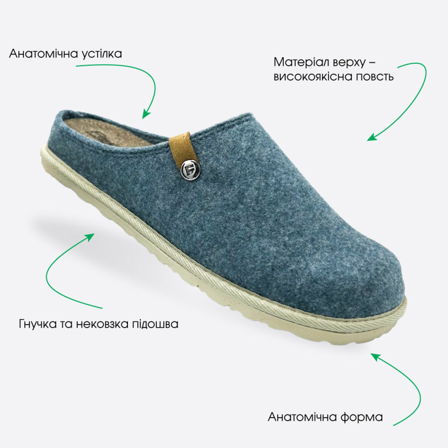 <span data-mce-style="color: rgb(0, 0, 0);" style="color: rgb(0, 0, 0);">Особливості капців Fischer Markenschuh</span>