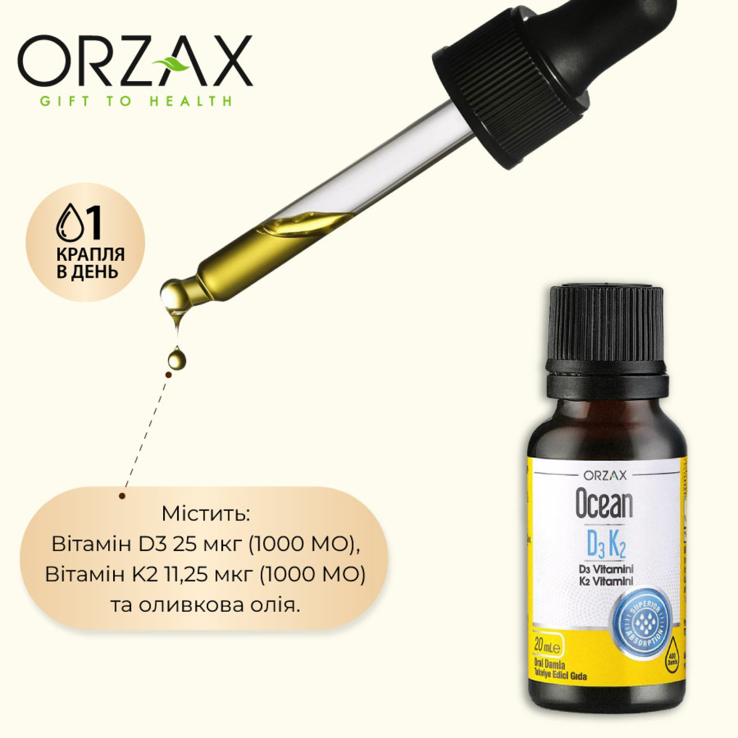 <span data-mce-style="color: rgb(0, 0, 0);" style="color: rgb(0, 0, 0);">Дополнительная информация</span>